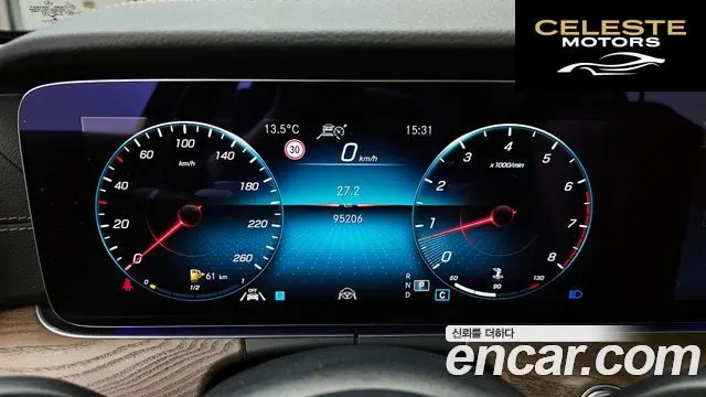 MERCEDES BENZ E-Classe W213 E250 Exclusive 2021 — photo 8 sur 20