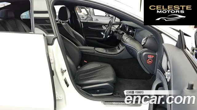 MERCEDES BENZ CLS-Classe C257 CLS300d 4MATIC 2022 — photo 11 sur 24