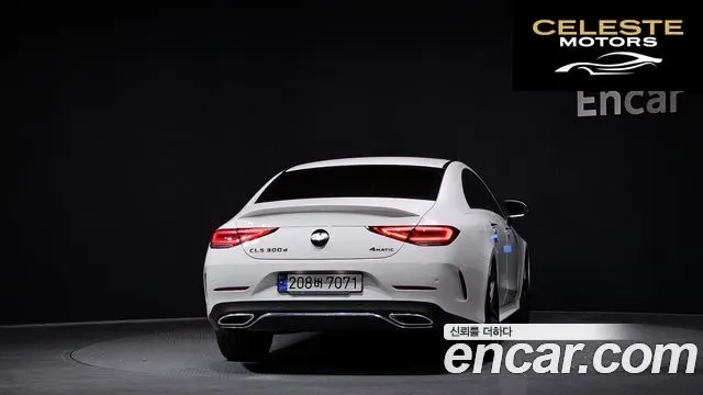 MERCEDES BENZ CLS-Classe C257 CLS300d 4MATIC 2022 — photo 4 sur 24