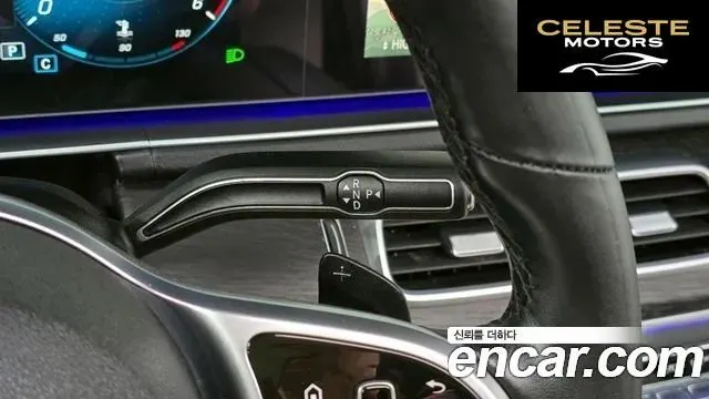 MERCEDES BENZ GLE-Classe W167 GLE400d 4MATIC Coupé 2022 — photo 8 sur 26