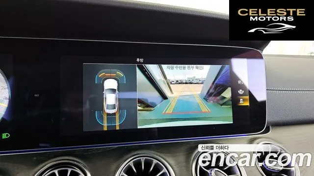MERCEDES BENZ CLS-Classe C257 CLS300d 4MATIC 2022 — photo 14 sur 24