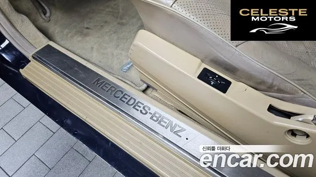 MERCEDES BENZ S-Classe S320 1996 — photo 15 sur 20