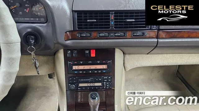 MERCEDES BENZ S-Classe S320 1996 — photo 17 sur 20