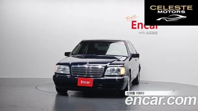 MERCEDES BENZ S-Classe S320 1996 — photo 3 sur 20