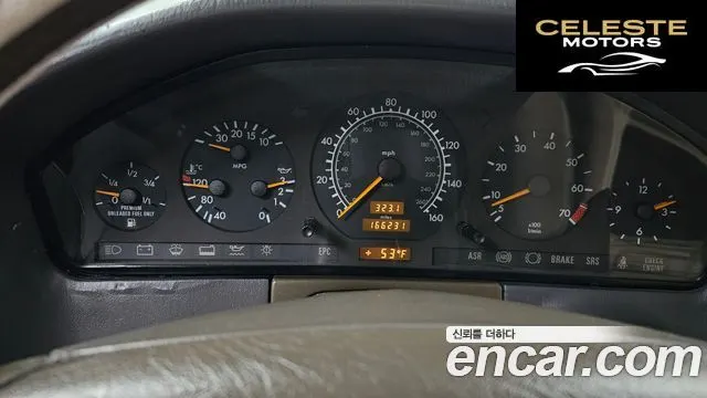 MERCEDES BENZ S-Classe S320 1996 — photo 8 sur 20