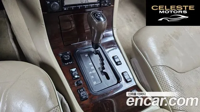 MERCEDES BENZ S-Classe S320 1996 — photo 9 sur 20