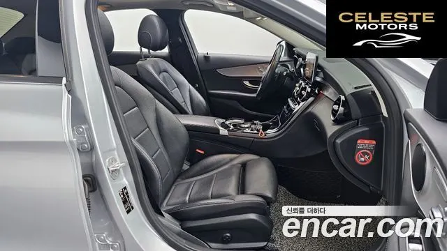 MERCEDES BENZ C-Classe W205 C220 d Avantgarde 2016 — photo 10 sur 20