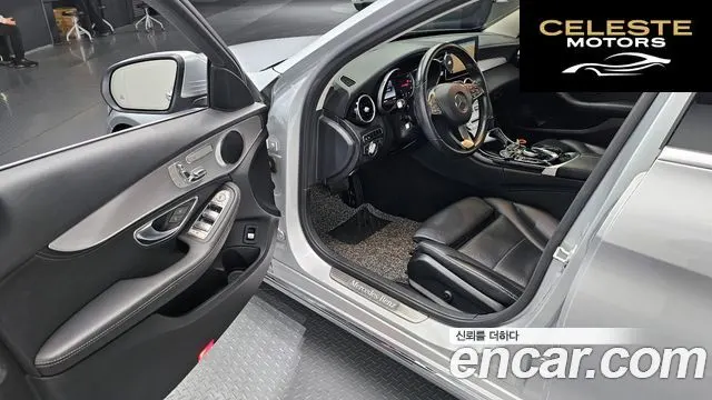 MERCEDES BENZ C-Classe W205 C220 d Avantgarde 2016 — photo 11 sur 20