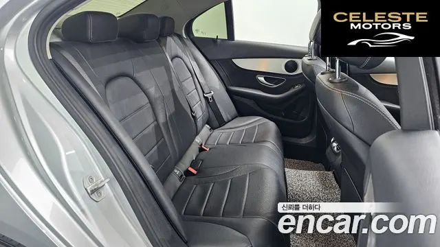 MERCEDES BENZ C-Classe W205 C220 d Avantgarde 2016 — photo 12 sur 20