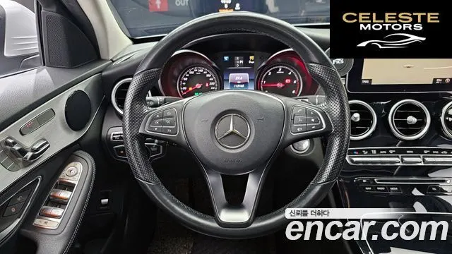 MERCEDES BENZ C-Classe W205 C220 d Avantgarde 2016 — photo 13 sur 20
