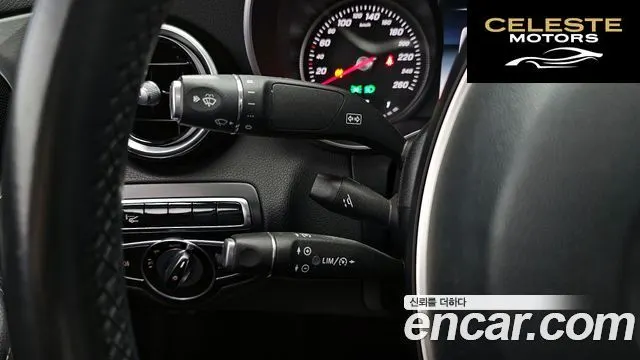 MERCEDES BENZ C-Classe W205 C220 d Avantgarde 2016 — photo 16 sur 20