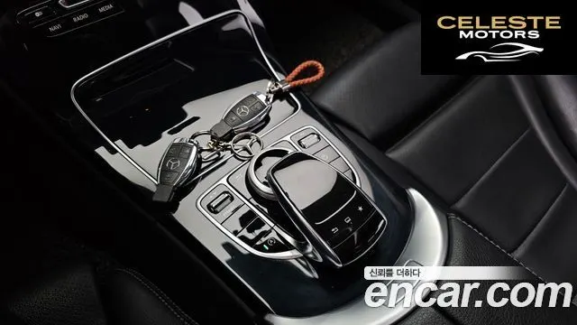 MERCEDES BENZ C-Classe W205 C220 d Avantgarde 2016 — photo 17 sur 20