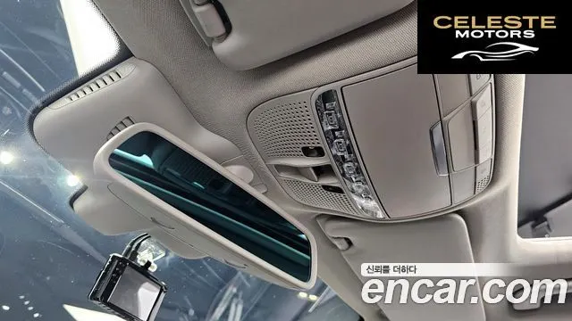 MERCEDES BENZ C-Classe W205 C220 d Avantgarde 2016 — photo 18 sur 20