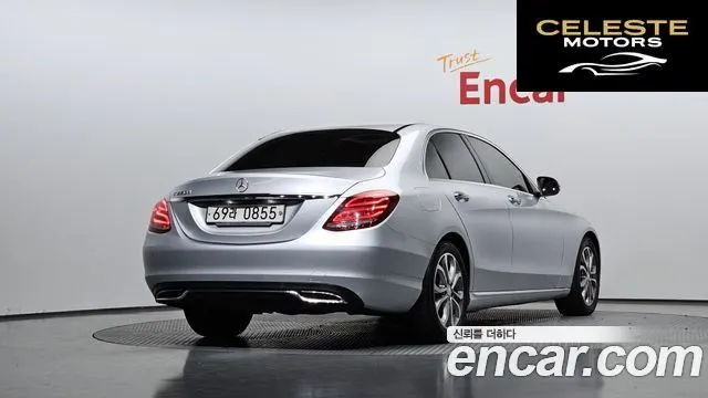 MERCEDES BENZ C-Classe W205 C220 d Avantgarde 2016 — photo 2 sur 20