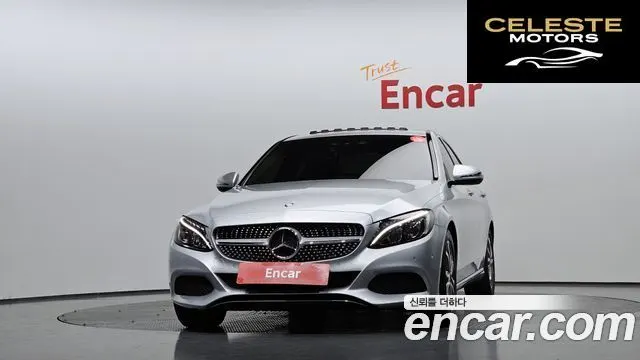 MERCEDES BENZ C-Classe W205 C220 d Avantgarde 2016 — photo 3 sur 20