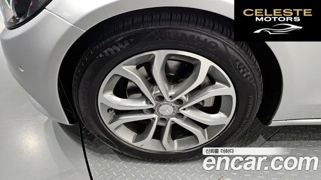 MERCEDES BENZ C-Classe W205 C220 d Avantgarde 2016 — photo 5 sur 20