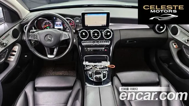 MERCEDES BENZ C-Classe W205 C220 d Avantgarde 2016 — photo 7 sur 20