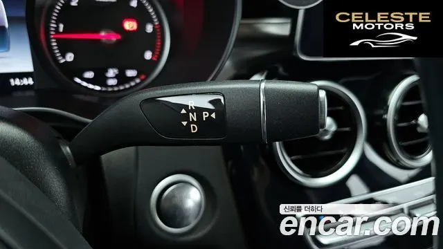 MERCEDES BENZ C-Classe W205 C220 d Avantgarde 2016 — photo 9 sur 20