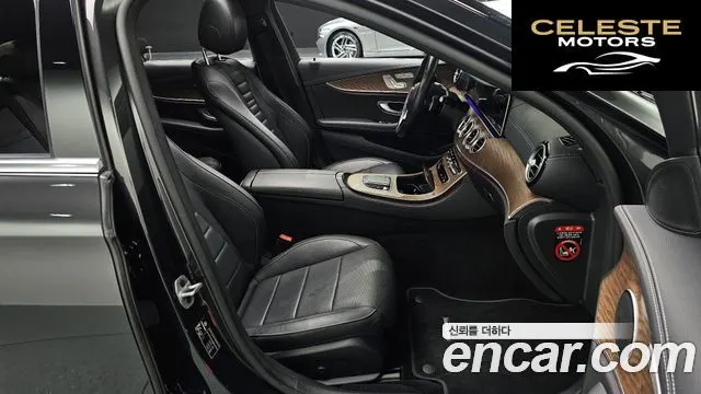 MERCEDES BENZ E-Classe W213 E250 Exclusive 2022 — photo 10 sur 20