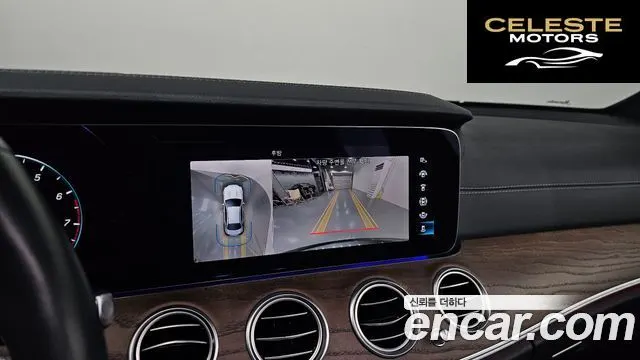 MERCEDES BENZ E-Classe W213 E250 Exclusive 2022 — photo 14 sur 20