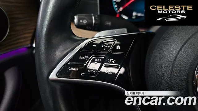 MERCEDES BENZ E-Classe W213 E250 Exclusive 2022 — photo 20 sur 20