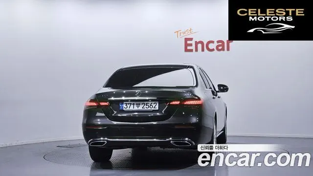 MERCEDES BENZ E-Classe W213 E250 Exclusive 2022 — photo 4 sur 20