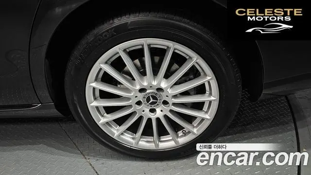 MERCEDES BENZ E-Classe W213 E250 Exclusive 2022 — photo 5 sur 20