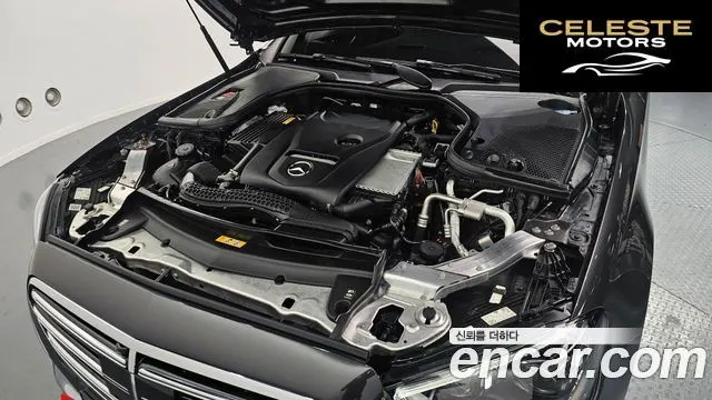 MERCEDES BENZ E-Classe W213 E250 Exclusive 2022 — photo 6 sur 20