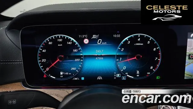 MERCEDES BENZ E-Classe W213 E250 Exclusive 2022 — photo 8 sur 20