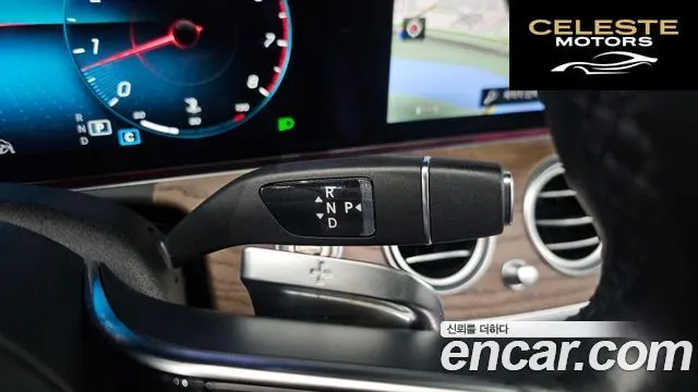 MERCEDES BENZ E-Classe W213 E250 Exclusive 2022 — photo 9 sur 20