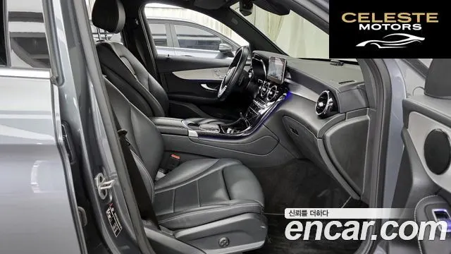 MERCEDES BENZ GLC-Classe X253 GLC220 d 4MATIC 2022 — photo 11 sur 20