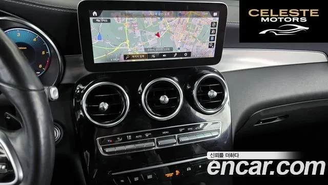 MERCEDES BENZ GLC-Classe X253 GLC220 d 4MATIC 2022 — photo 14 sur 20