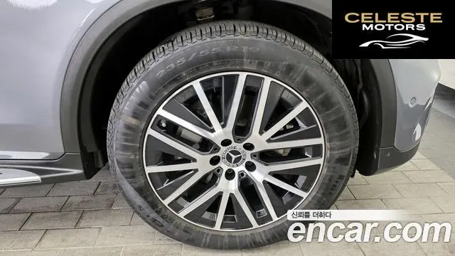 MERCEDES BENZ GLC-Classe X253 GLC220 d 4MATIC 2022 — photo 5 sur 20