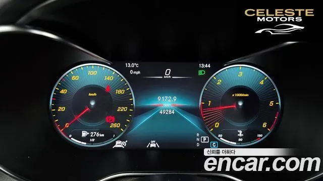 MERCEDES BENZ GLC-Classe X253 GLC220 d 4MATIC 2022 — photo 8 sur 20