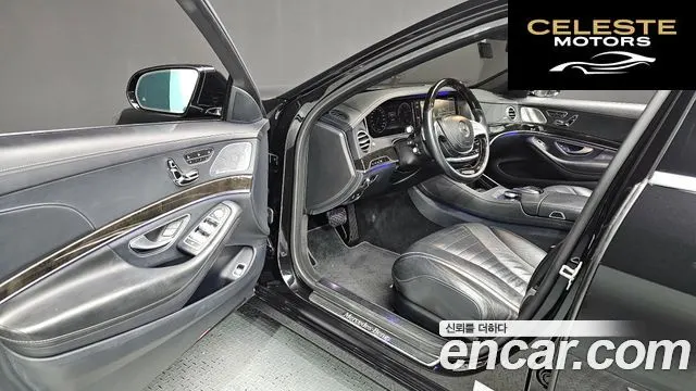 MERCEDES BENZ S-Classe W222 S500L 2015 — photo 10 sur 20