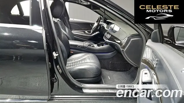 MERCEDES BENZ S-Classe W222 S500L 2015 — photo 11 sur 20