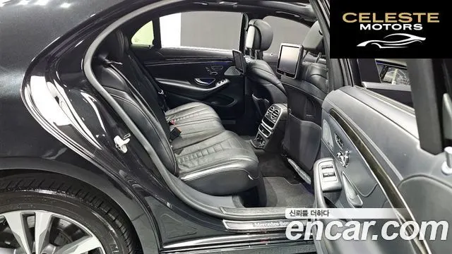 MERCEDES BENZ S-Classe W222 S500L 2015 — photo 12 sur 20