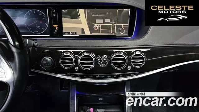 MERCEDES BENZ S-Classe W222 S500L 2015 — photo 14 sur 20