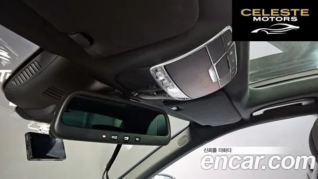 MERCEDES BENZ S-Classe W222 S500L 2015 — photo 17 sur 20
