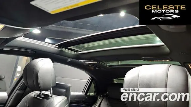 MERCEDES BENZ S-Classe W222 S500L 2015 — photo 18 sur 20