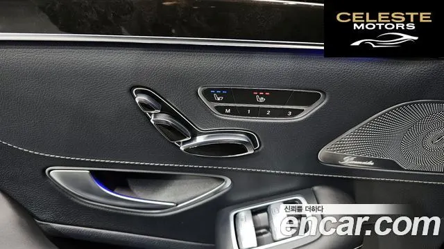 MERCEDES BENZ S-Classe W222 S500L 2015 — photo 19 sur 20