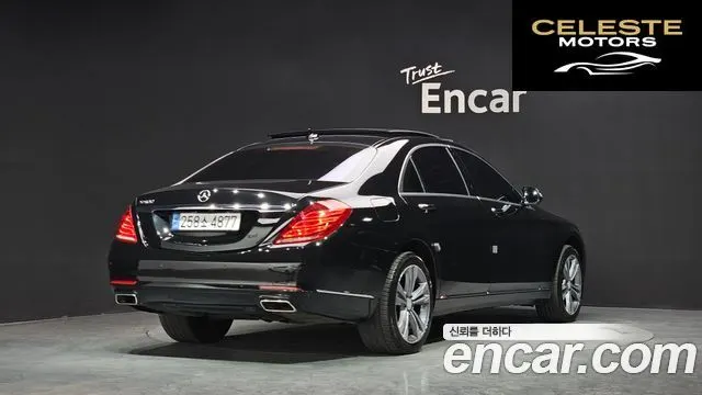 MERCEDES BENZ S-Classe W222 S500L 2015 — photo 2 sur 20