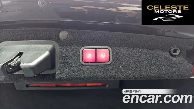 MERCEDES BENZ S-Classe W222 S500L 2015 — photo 20 sur 20