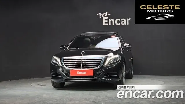 MERCEDES BENZ S-Classe W222 S500L 2015 — photo 3 sur 20