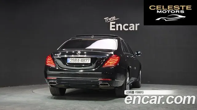 MERCEDES BENZ S-Classe W222 S500L 2015 — photo 4 sur 20