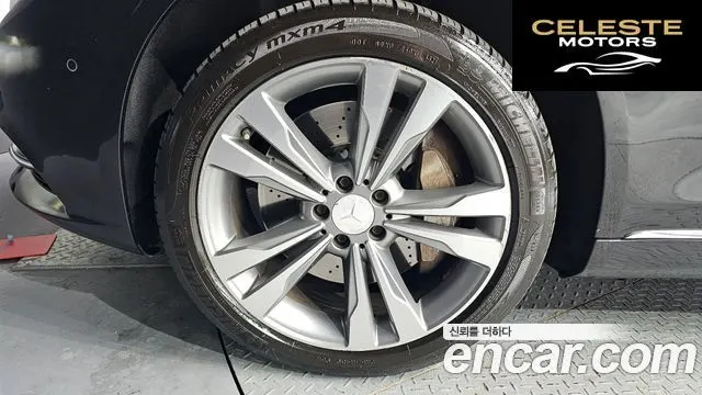 MERCEDES BENZ S-Classe W222 S500L 2015 — photo 5 sur 20