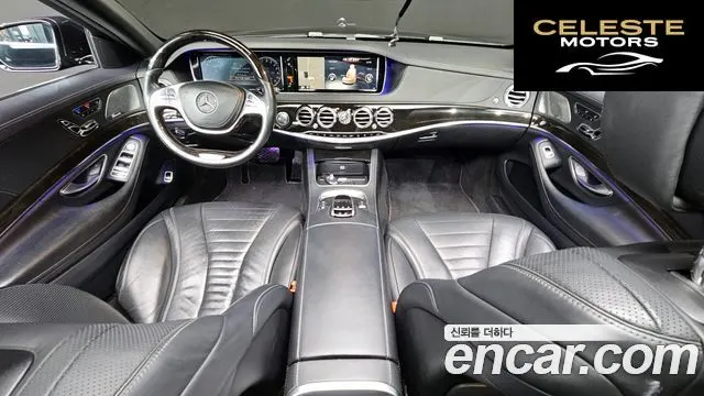 MERCEDES BENZ S-Classe W222 S500L 2015 — photo 7 sur 20