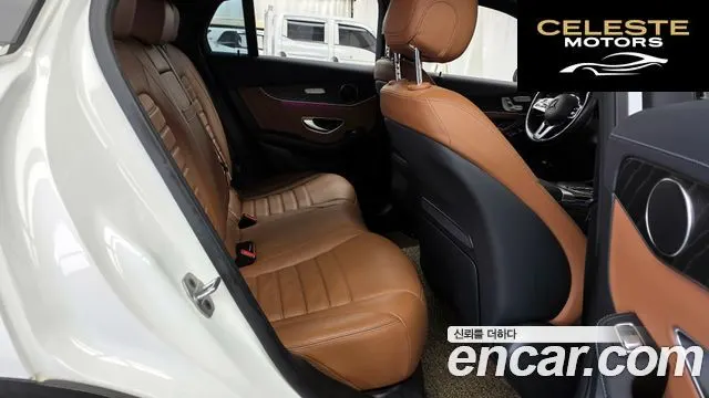 MERCEDES BENZ GLC-Classe X253 GLC300e 4MATIC Coupé Premium Package 2023 — photo 12 sur 26