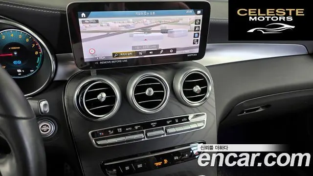 MERCEDES BENZ GLC-Classe X253 GLC300e 4MATIC Coupé Premium Package 2023 — photo 14 sur 26