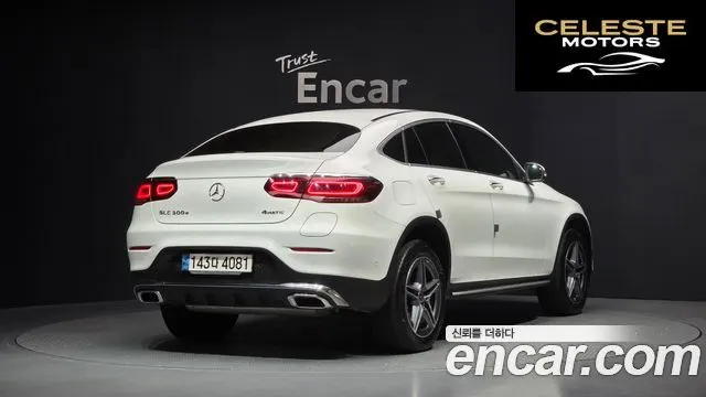 MERCEDES BENZ GLC-Classe X253 GLC300e 4MATIC Coupé Premium Package 2023 — photo 2 sur 26